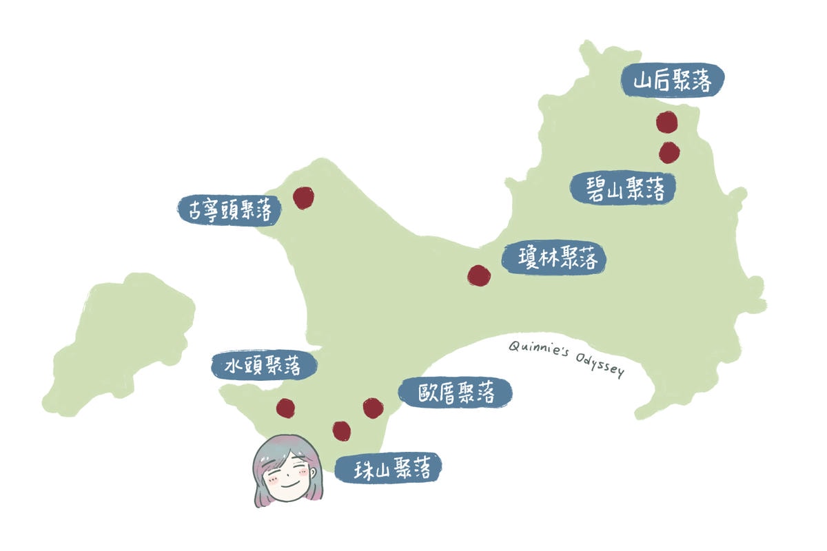 金門珠山聚落住宿推薦:入住百年古厝 珠山娜一家 - 第1張圖