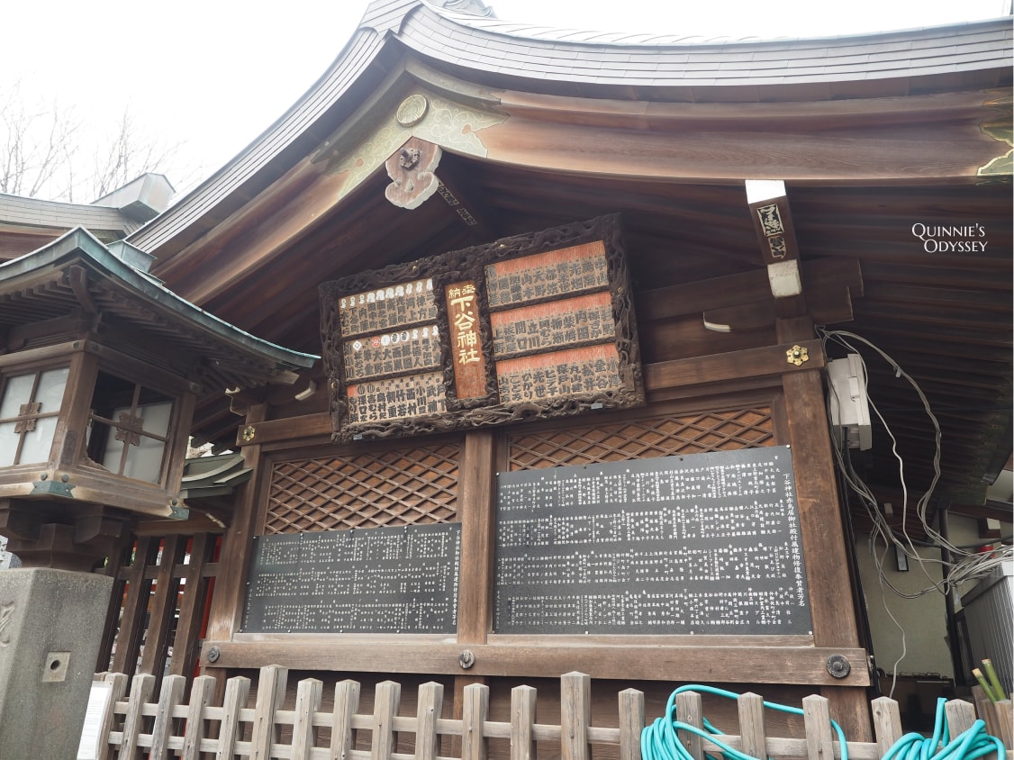 東京-貓/狗/狐狸/狸貓/河童-7間特色動物神社推薦 - 第16張圖 東京 下谷神社