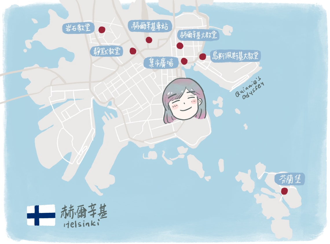 赫爾辛基 地圖 插畫