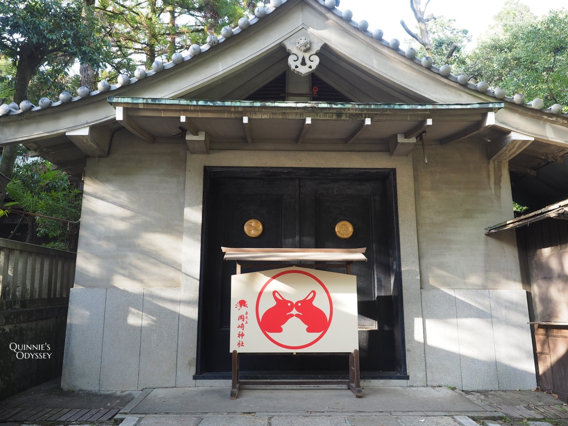 京都兔子神社:東天王岡崎神社-兔兔迷必訪的京都景點 - 第17張圖 京都兔子神社 岡崎神社