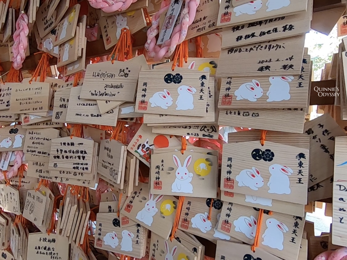 京都兔子神社:東天王岡崎神社-兔兔迷必訪的京都景點 - 第13張圖 京都兔子神社 岡崎神社 兔子繪馬