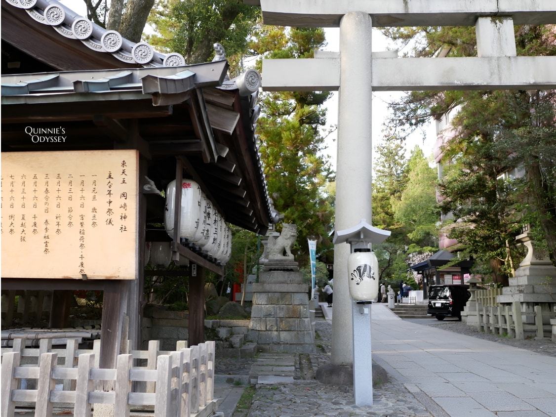 京都兔子神社:東天王岡崎神社-兔兔迷必訪的京都景點 - 第3張圖 京都兔子神社 岡崎神社