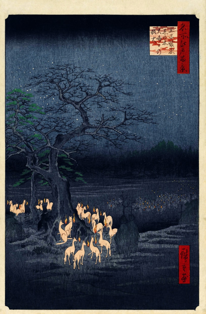 東京神社推薦:王子稻荷神社與神秘的狐狸傳說 - 第16張圖 東京王子稻荷神社 狐狸傳說 浮世繪