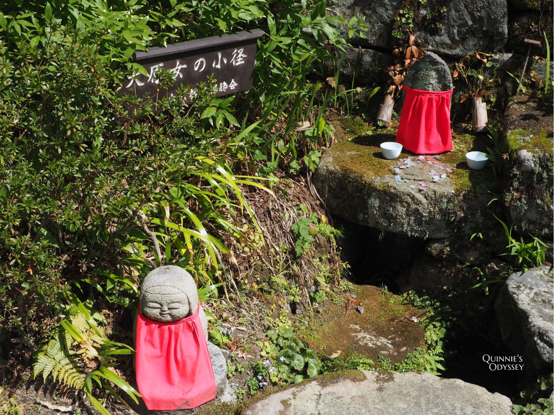 京都 大原女の小径