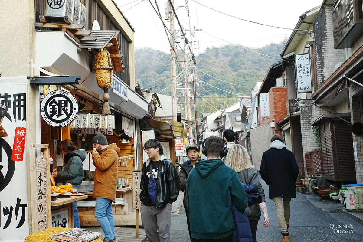 銀閣寺參道