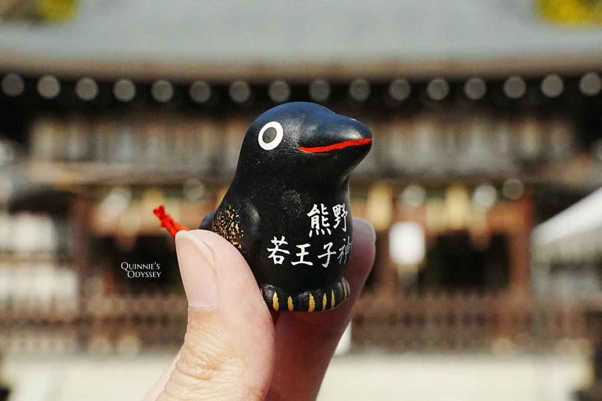 京都熊野若王子神社:八咫烏御神籤/哲學之道起點 - 第7張圖 京都熊野若王子神社,八咫烏