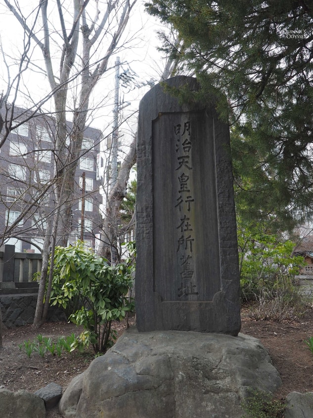 長野縣松本市一日遊行程:景點/交通/住宿/美食推薦 - 第16張圖 松本 四柱神社 明治天皇行在所的舊址