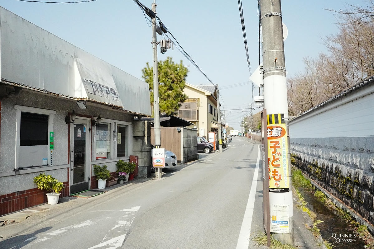 京都南禪寺半日遊:必看亮點-三門/水路閣、交通/美食推薦 - 第23張圖 京都南禪寺,周邊美食:Gonta