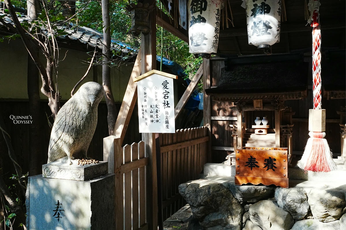 大豐神社，狛鳥