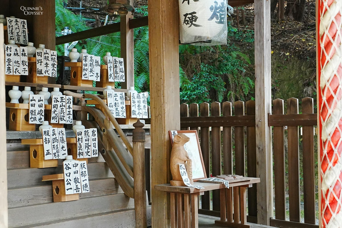 大豐神社，御本殿