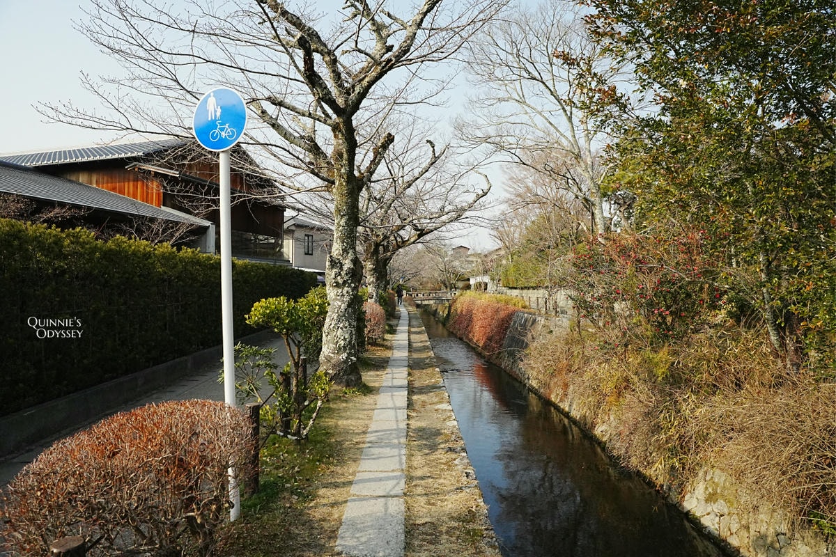 京都哲學之道散步一日遊:景點地圖推薦、收集動物御神籤 - 第4張圖 哲學之道