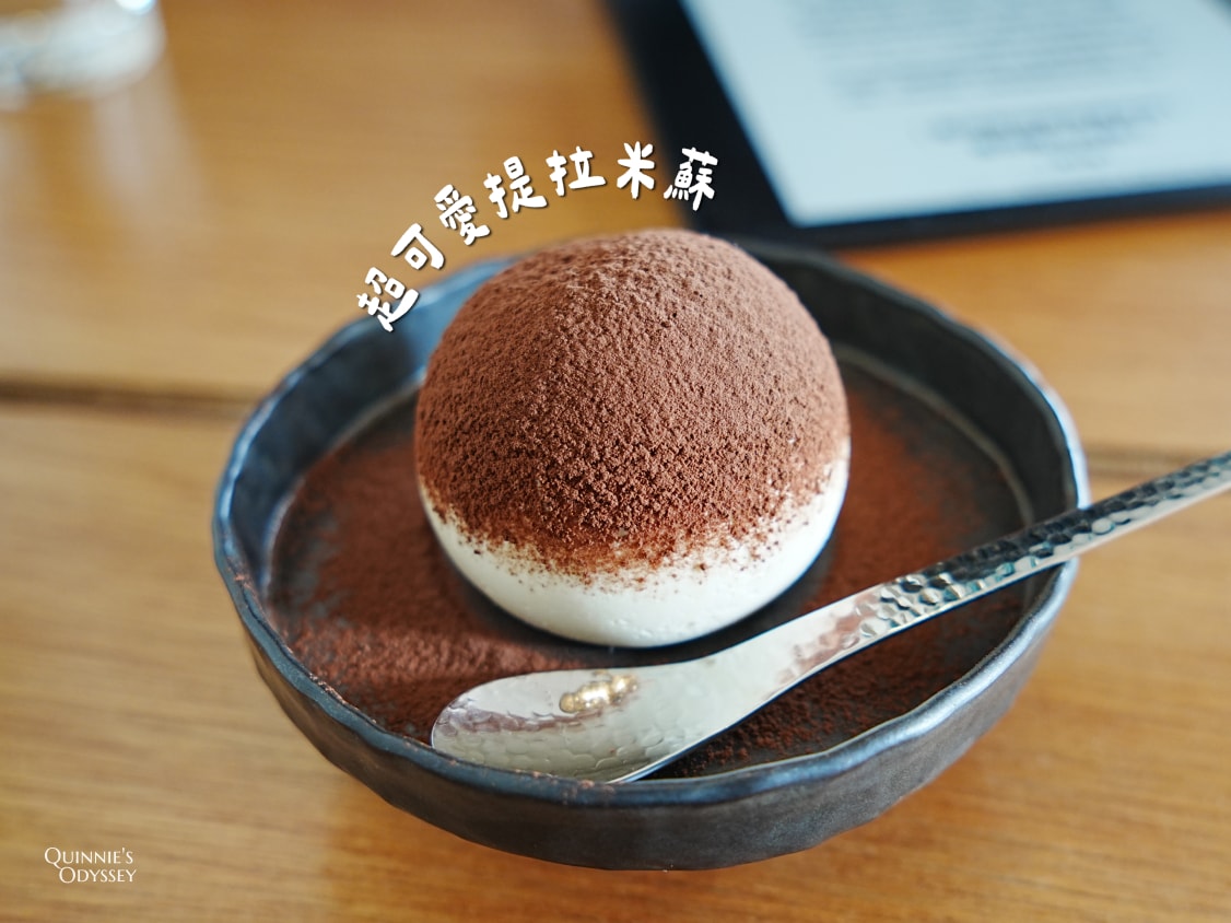 Present coffee 11