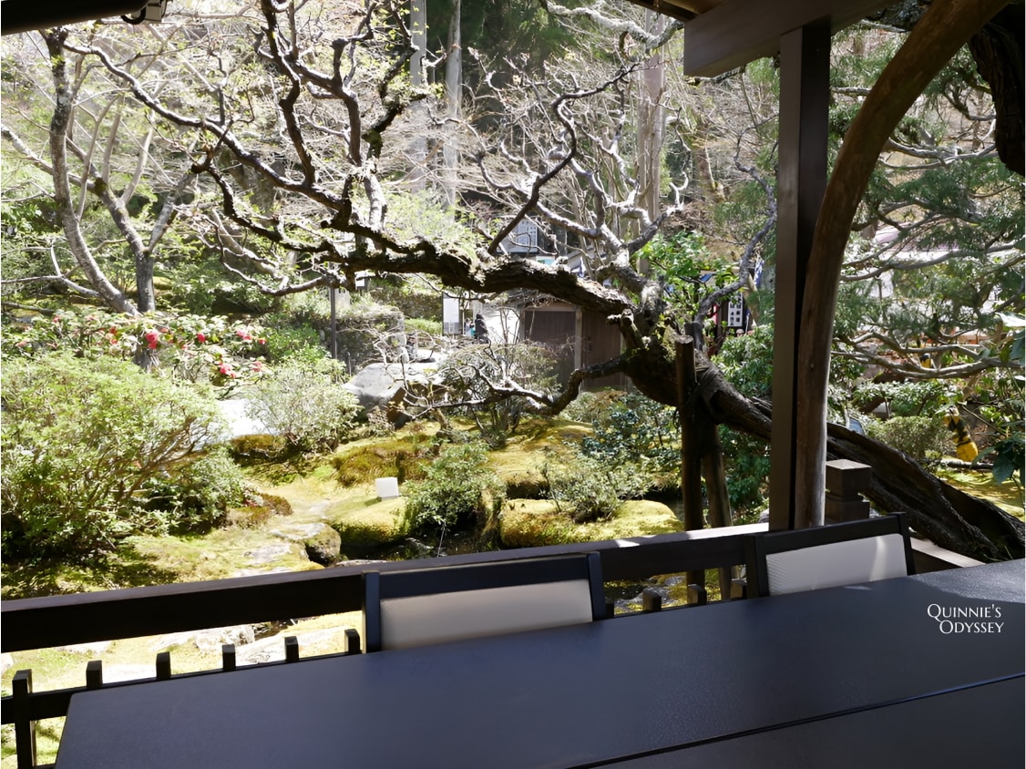京都大原三千院 住宿美食 芹生
