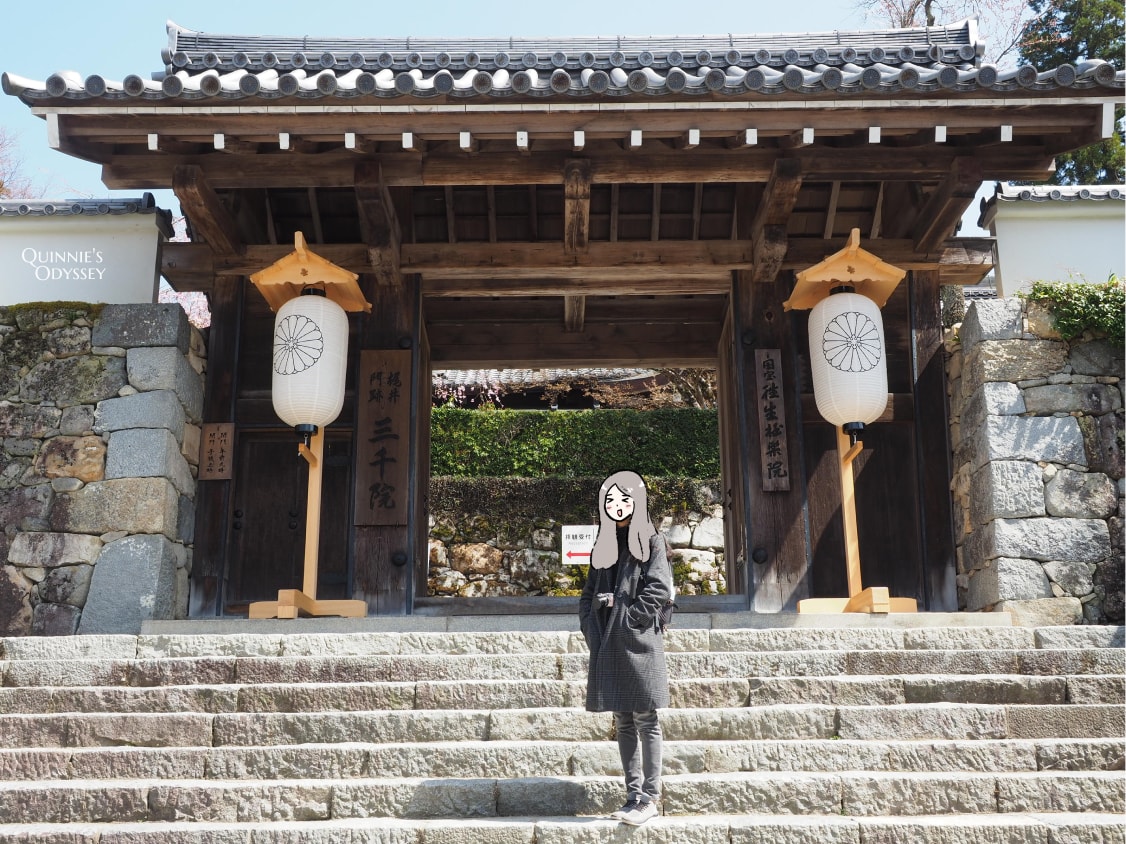 京都大原三千院 御殿門