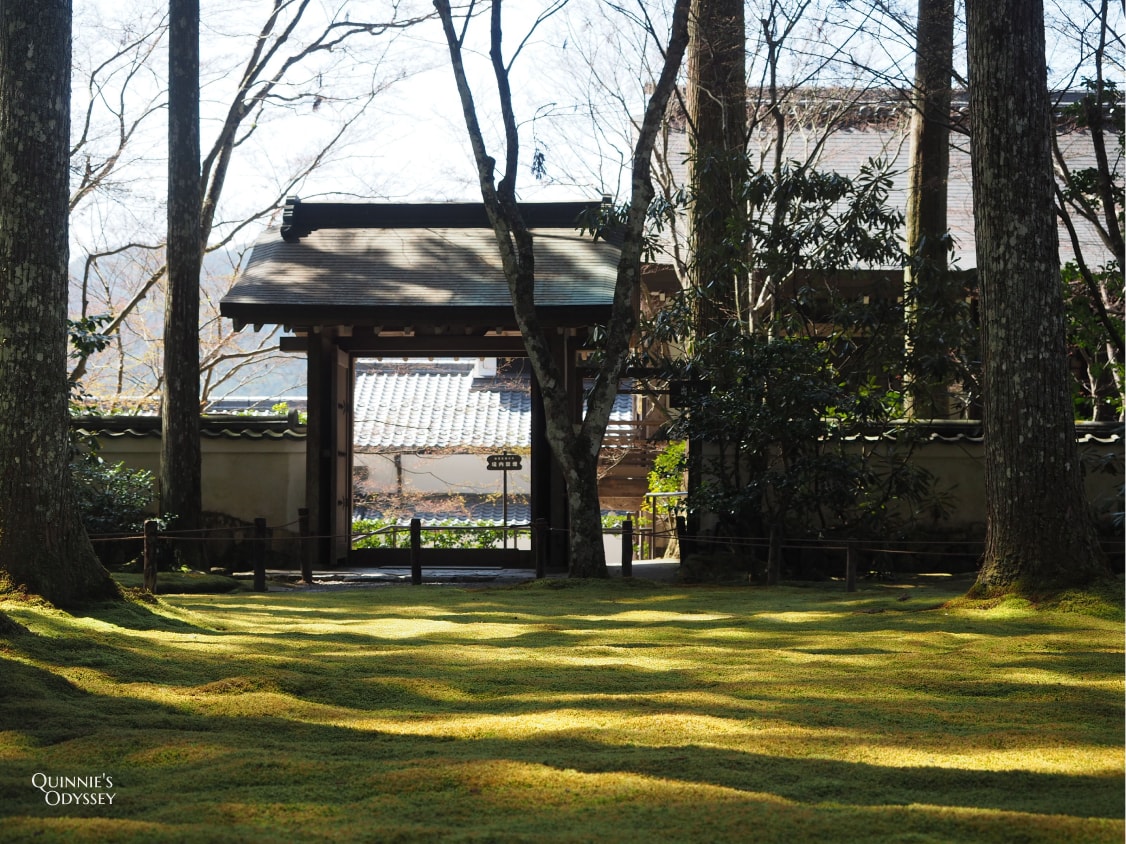 京都大原三千院 有清園