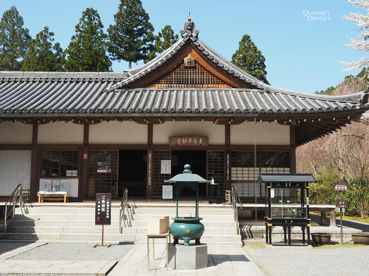 三千院 金色不動堂