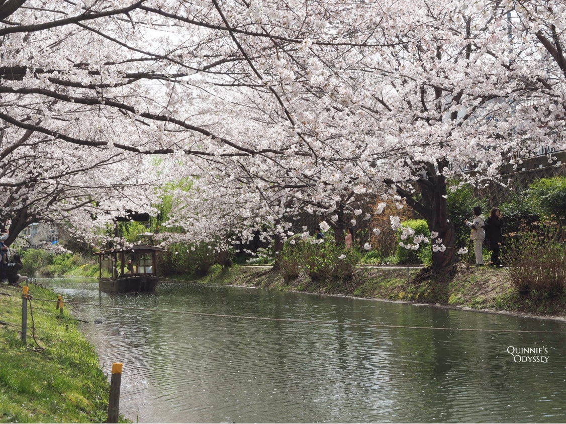 Fushimi jikkoku 1