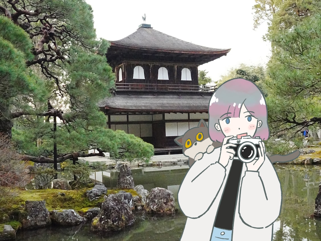 Ginkaku ji 10