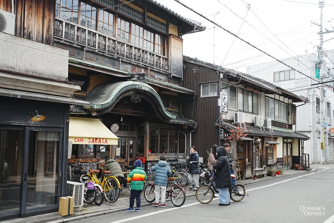 京都 さらさ西陣 Cafe Sarasa 