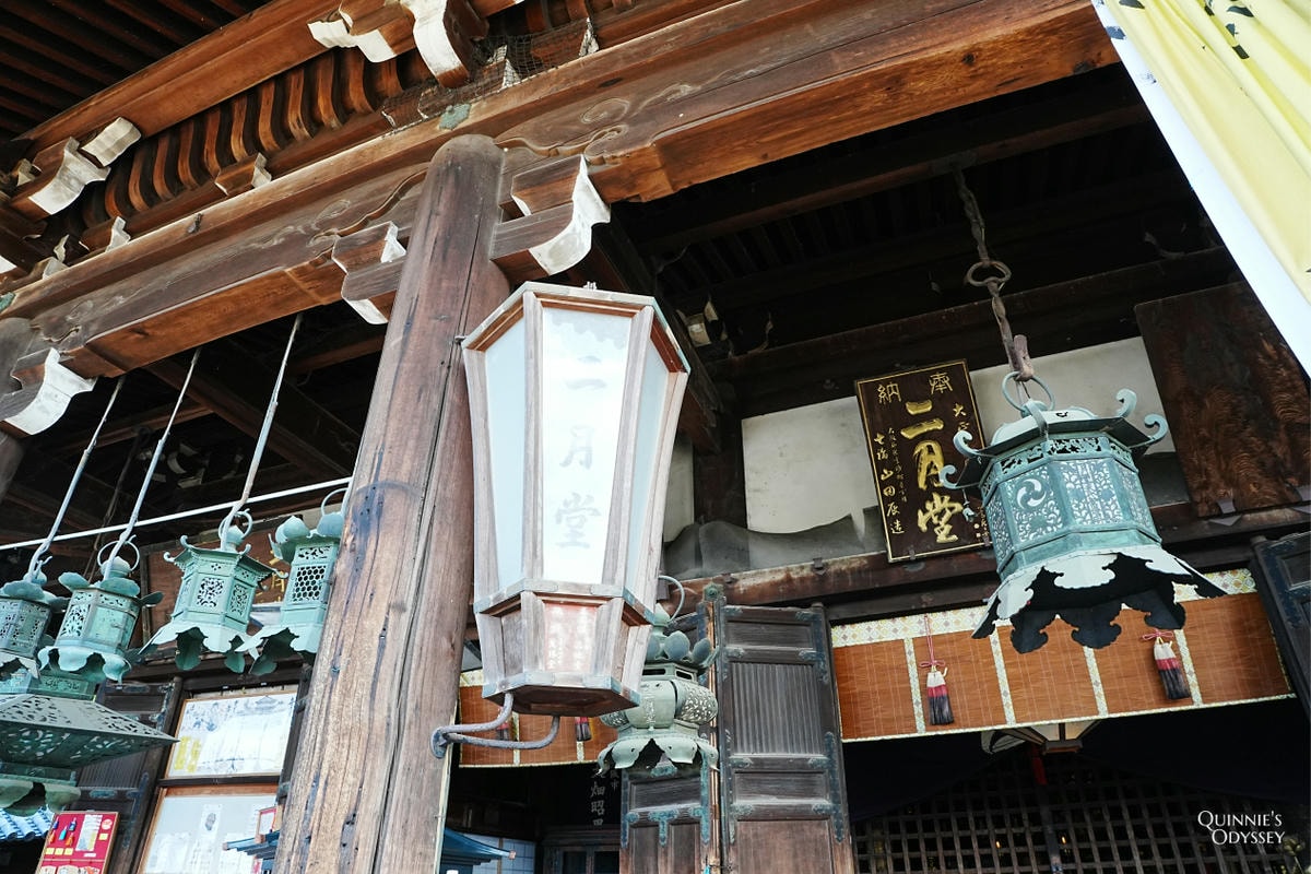 奈良東大寺二月堂