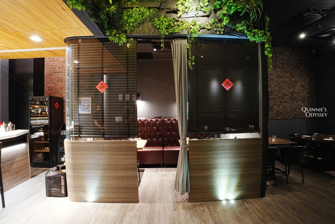 WilsonPark 威爾森公園:用餐心得/料理推薦 – 內湖英式工業風餐酒館 - 第4張圖