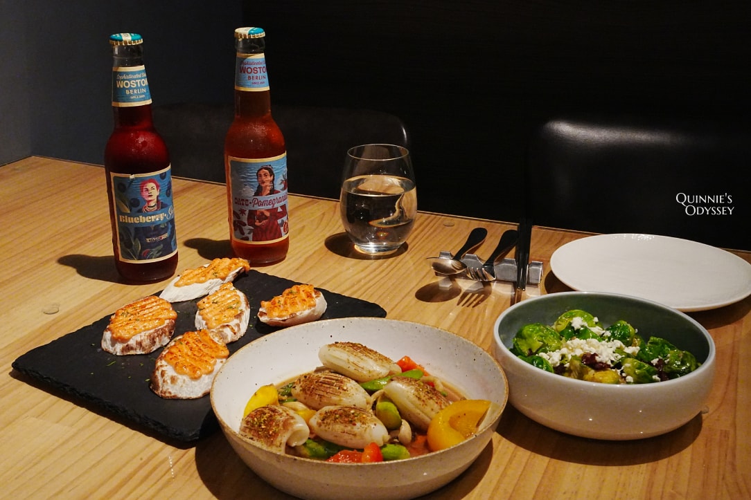 WilsonPark 威爾森公園:用餐心得/料理推薦 – 內湖英式工業風餐酒館 - 第11張圖