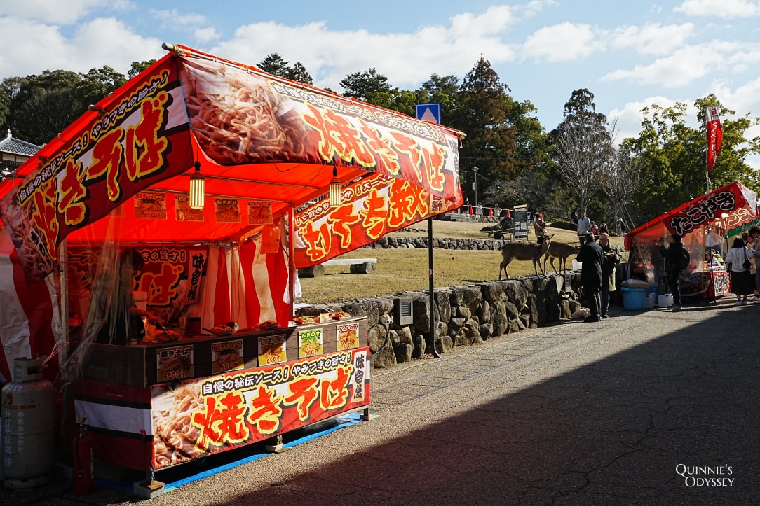 奈良若草山燒山祭:活動流程/拍攝地點推薦/心得分享 - 第4張圖 奈良燒山祭 攤販
