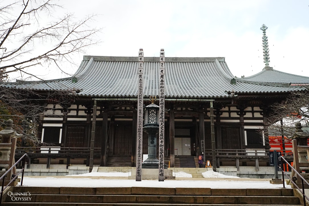 高野山壇上伽藍:和歌山隱藏版靈場,日本最神聖的密宗聖地 - 第10張圖 高野山 壇上伽藍 金堂