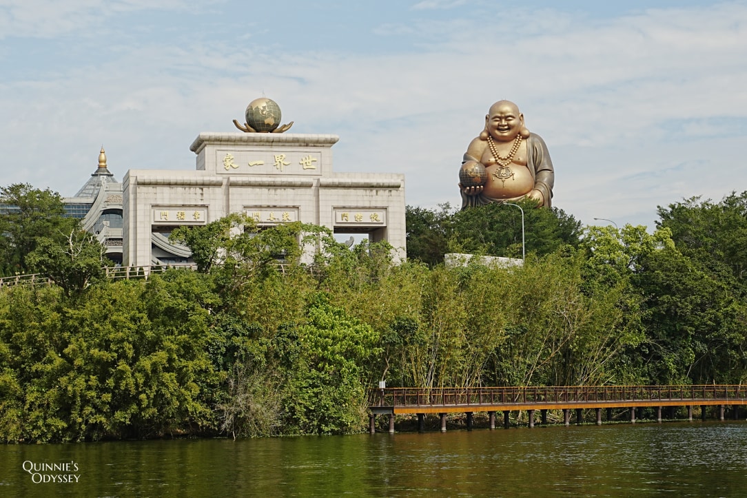 新竹峨眉 彌勒佛