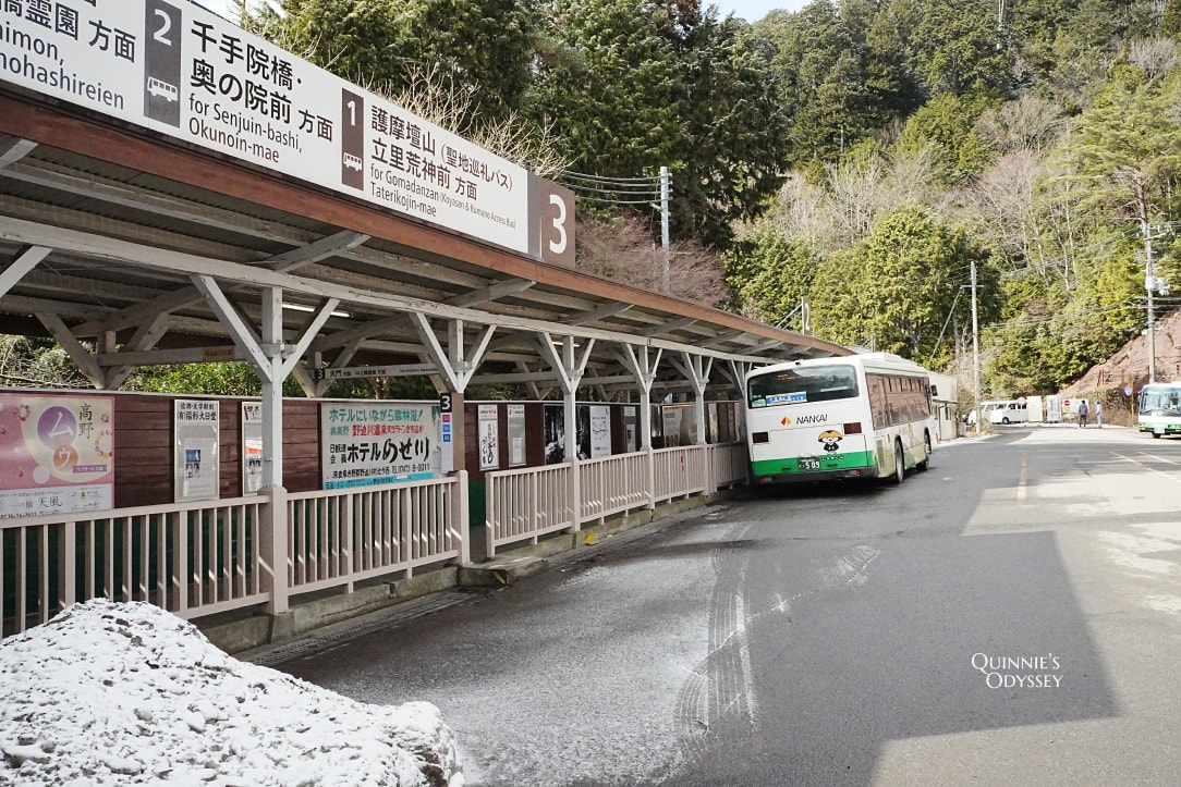 高野山一日遊攻略|超詳細交通介紹,壇上伽藍、奧之院必訪景點 - 第11張圖 高野山 巴士