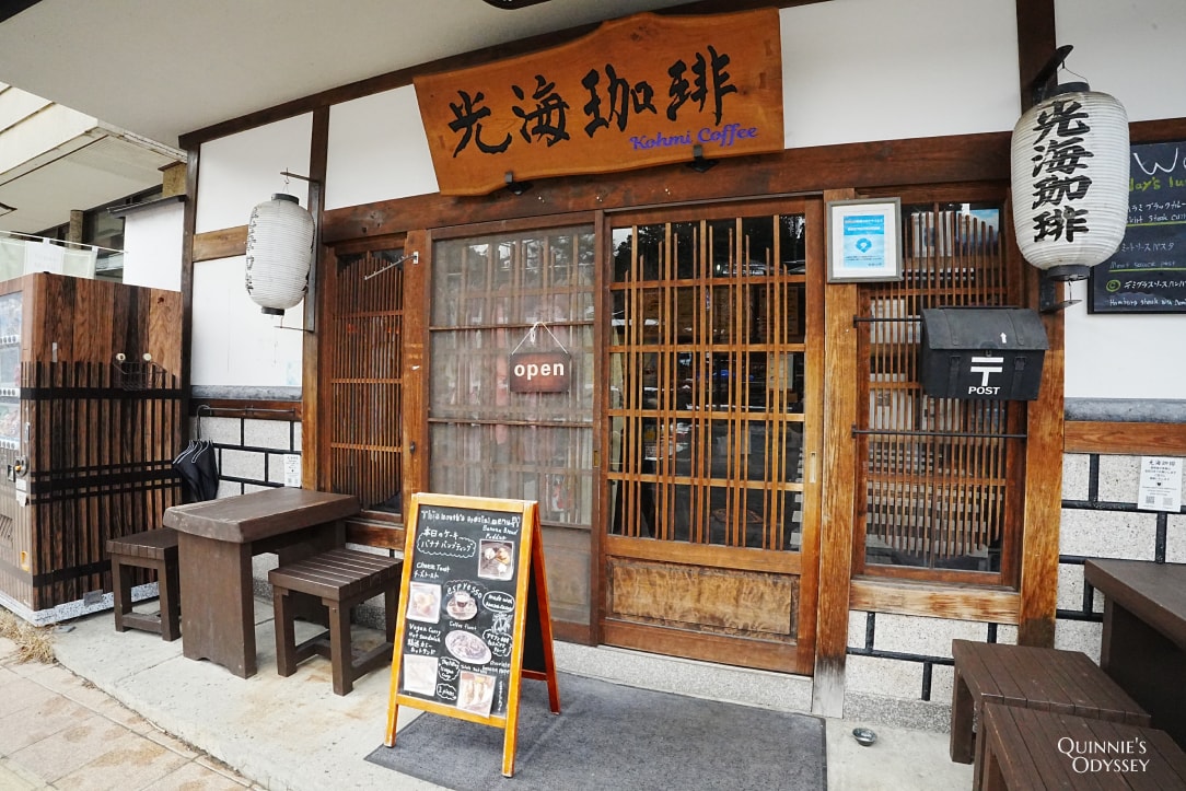 高野山一日遊攻略|超詳細交通介紹,壇上伽藍、奧之院必訪景點 - 第15張圖 高野山 光海咖啡