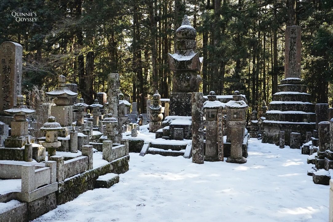 高野山 奧之院 下雪