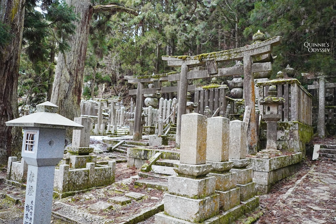 高野山 奧之院