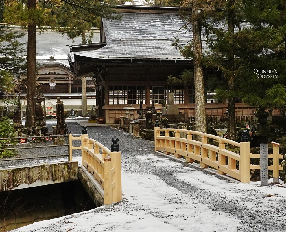 高野山 奧之院 御廟