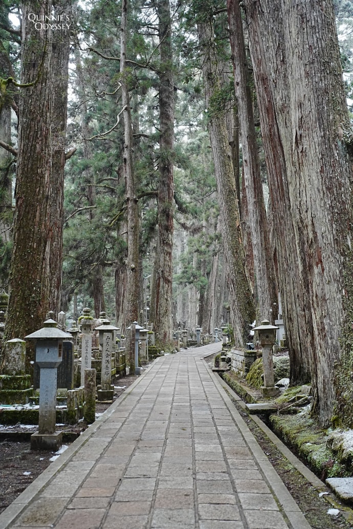 高野山 奧之院
