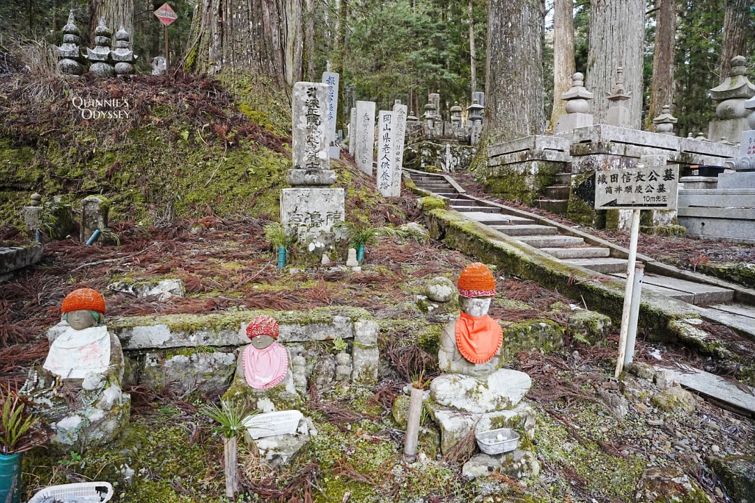 高野山 奧之院 織田信長之墓