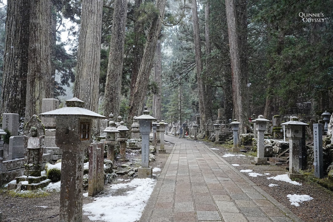 高野山 奧之院