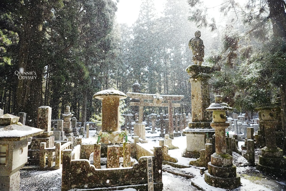 高野山 奧之院 下雪