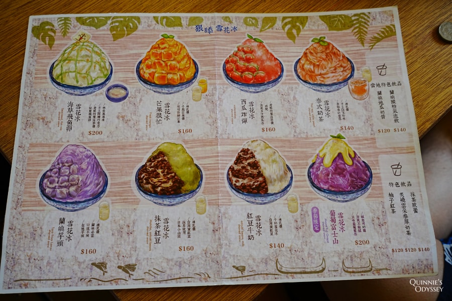 蘭嶼美食推薦:從早餐到宵夜,12家在地餐廳+必買伴手禮懶人包 - 第17張圖