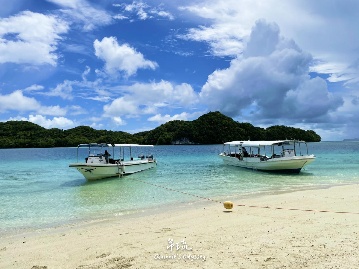 Palau 1