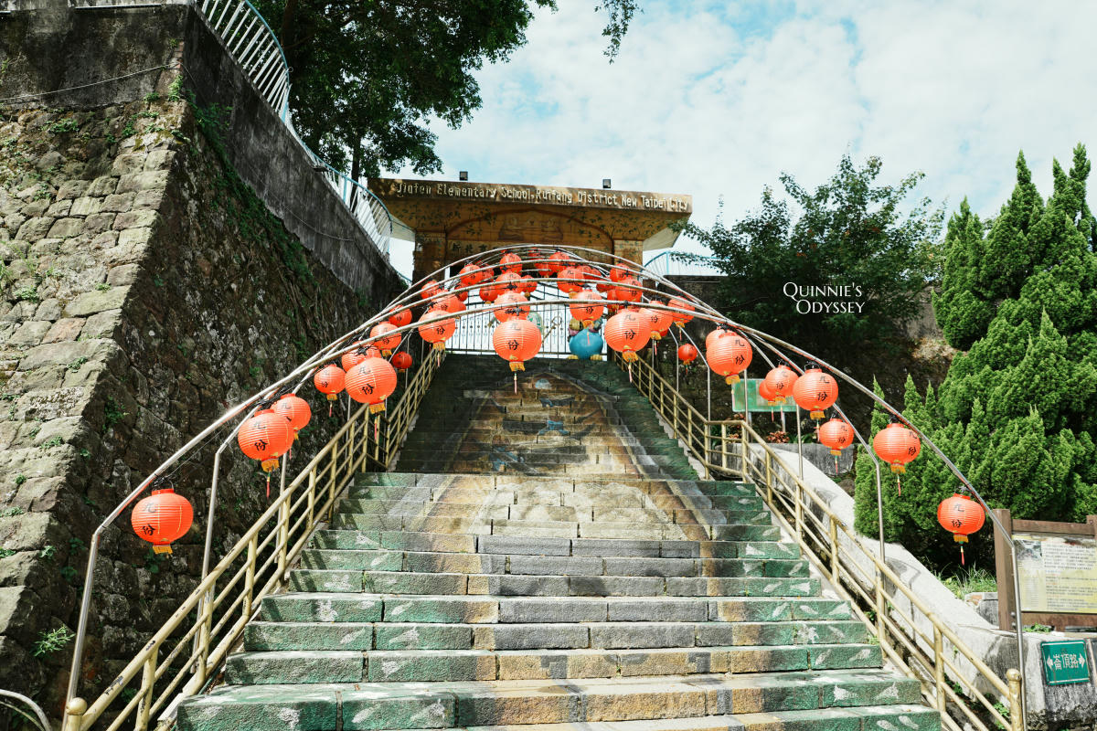 微光森林 Twilight Cafe:九份森林秘境咖啡館-餐點推薦、用餐心得 - 第27張圖 九份國小