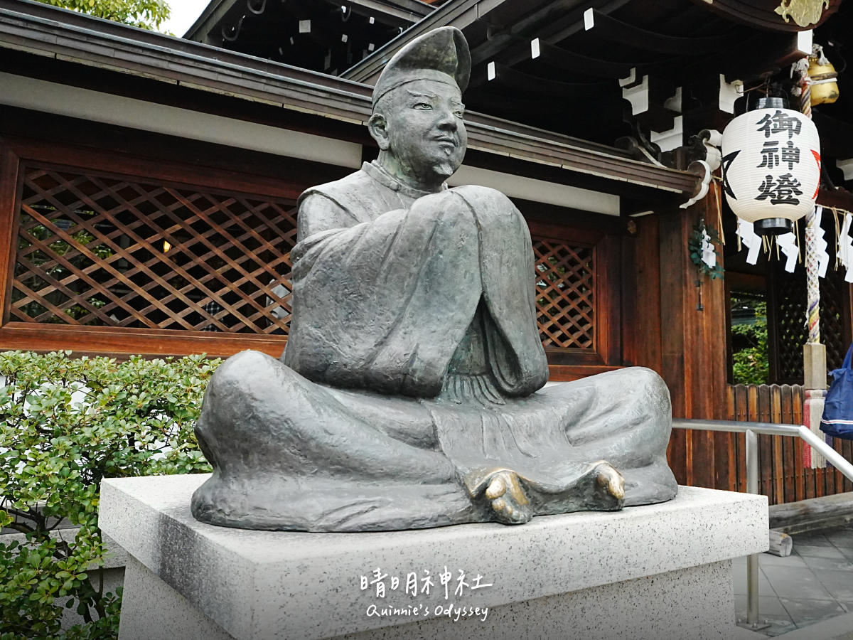 晴明神社攻略:京都最強陰陽師聖地,安倍晴明故居完整介紹 - 第1張圖 京都 晴明神社 安倍晴明雕像