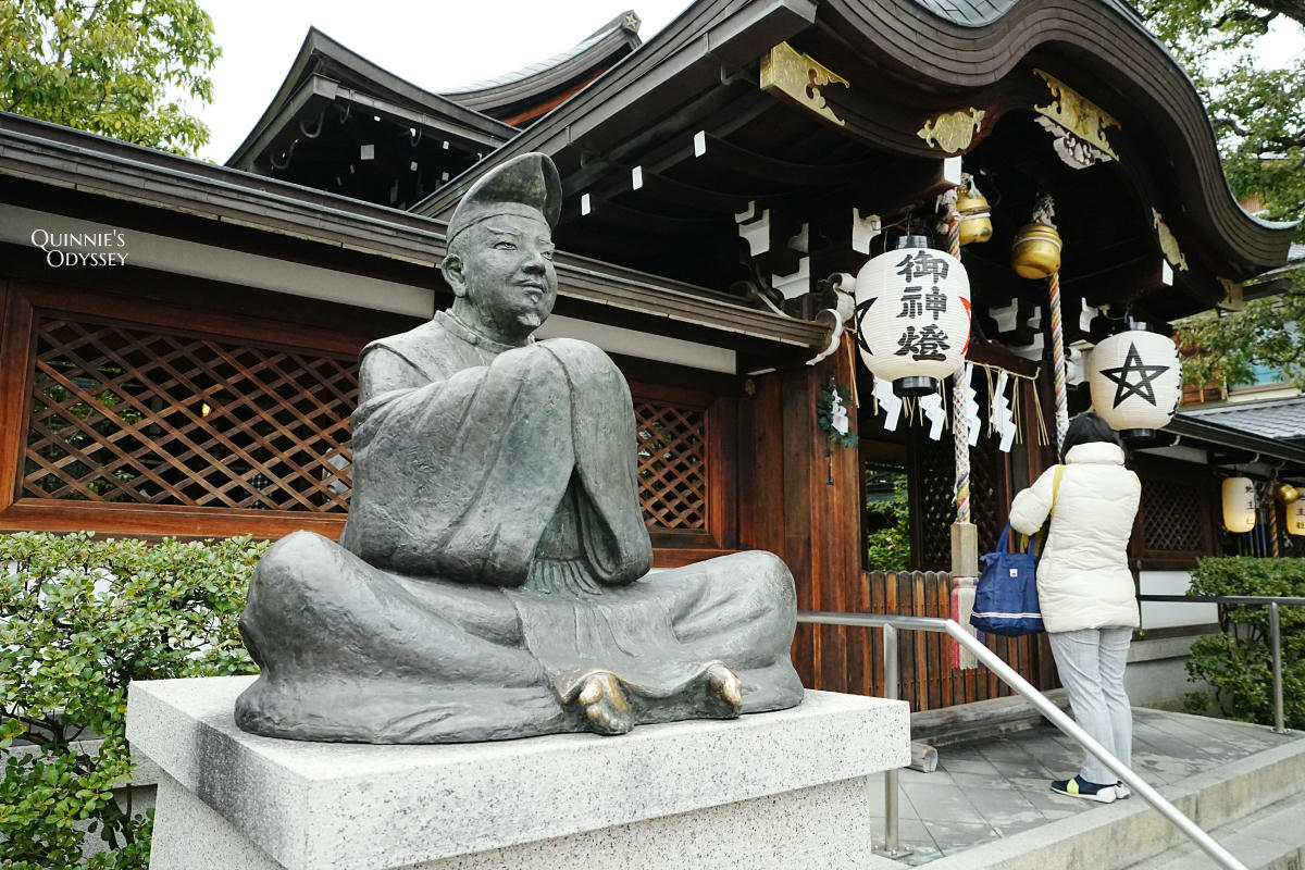 京都晴明神社:史上最強陰陽師聖地巡禮,安倍晴明故居 - 第10張圖 京都 晴明神社 晴明雕像