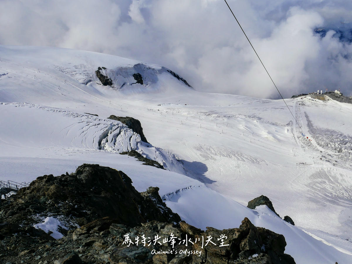 冰川天堂 1