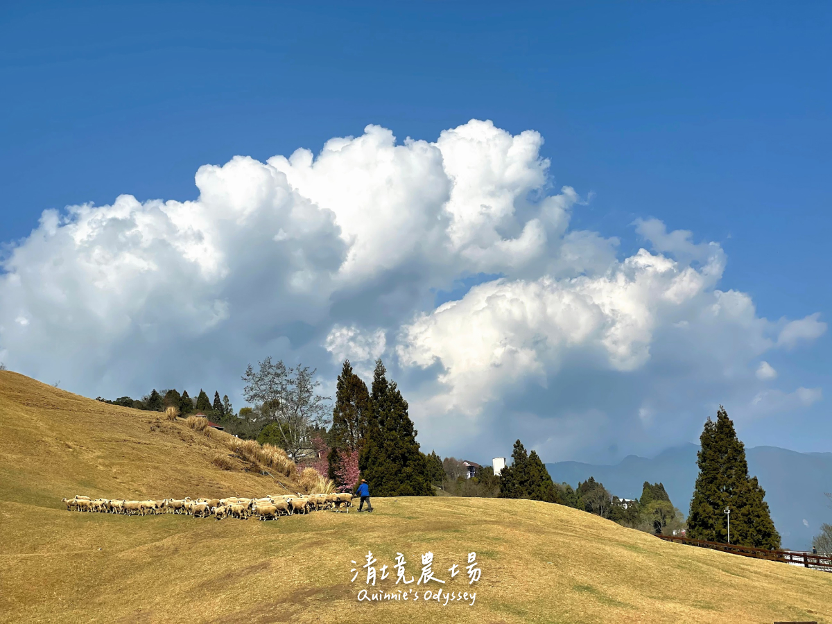 清境 1