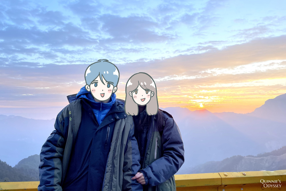 合歡山 看日出