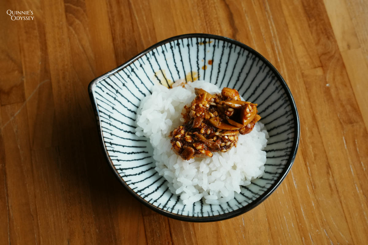 五仁辣麻果油開箱:拌麵、沾醬食用心得分享 - 第4張圖 五仁辣麻果油 GOLIN OIL