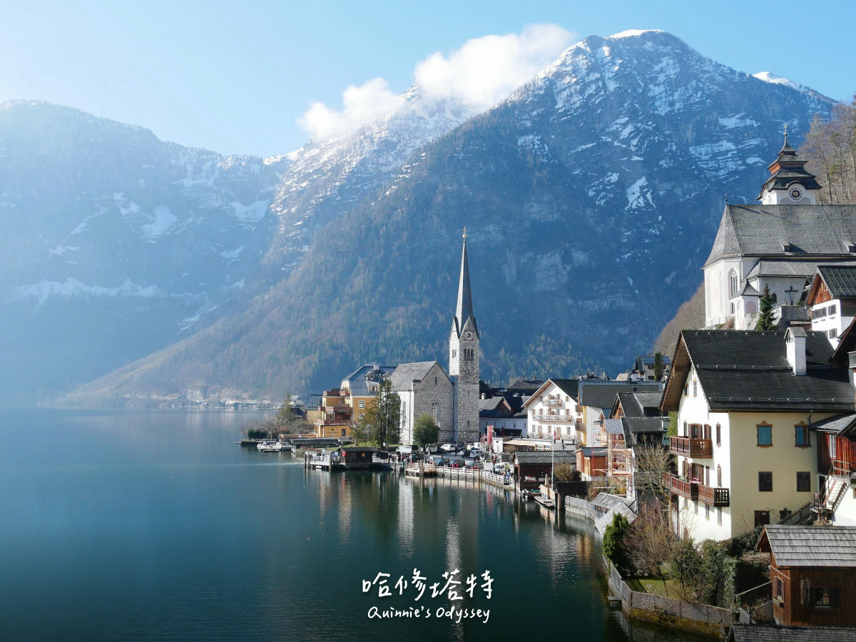 Hallstatt 1
