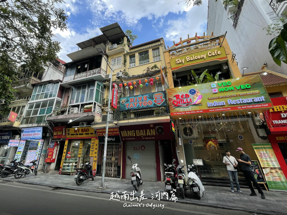 Hanoi 1