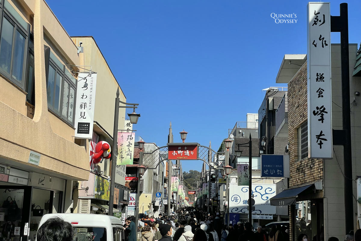 鎌倉一日遊景點推薦:從東京出發輕鬆玩古都 - 第3張圖 鎌倉 小町通商店街